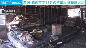 堂本光一、愛車は「フェラーリ 430スクーデリア」 “宣伝コメンダトーレ