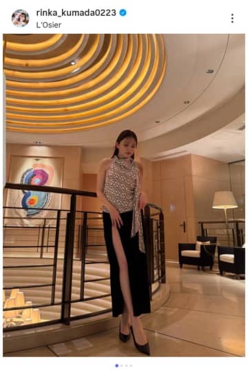 画像が削除されました