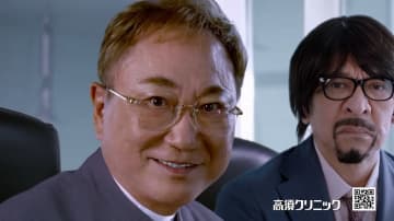 松本人志さん“出演”CM、高須院長「好評につき、第2弾を次回のガキの