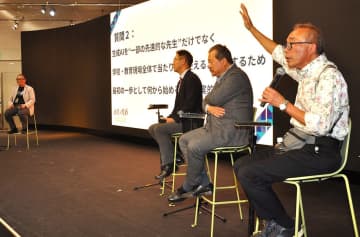 画像が削除されました