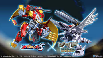ゾイド ライガーゼロフェニックス（フューザーズ） Amazon.co.jp