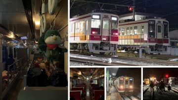 【ローソントラベル】『野岩鉄道6050型 夜の新藤原留置線ダブル撮影会！お夜食弁当と減灯車内仮眠体験と初電前の貸切列車 全駅撮影タイム付き 7時間の旅』ツアーを4月に開催