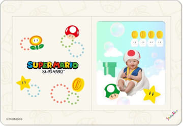お子様向け商品「マイマリオ」に赤ちゃん向けフォトサービスとヨッシーグッズが新たに展開！お子さんと一緒にマリオの世界を楽しめる