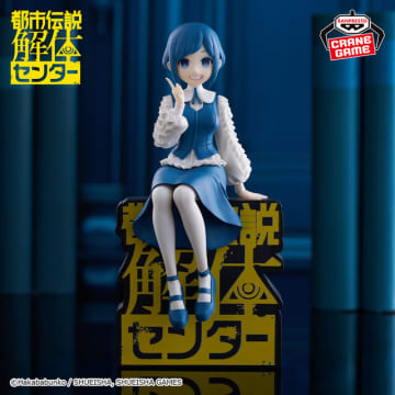 『都市伝説解体センター』福来あざみ、ジャスミンをモニター上に置ける！新作プライズフィギュアが発表ー廻屋渉も含めた全3種