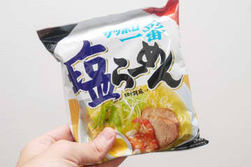 サッポロ一番塩らーめんで“沼る”ガッツリ系「にんにく油そば」　レンチンで超簡単