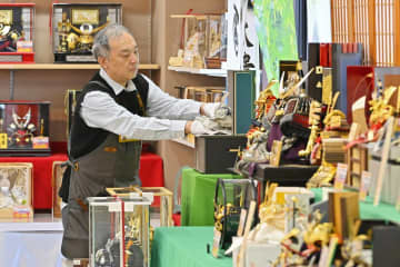 画像が削除されました