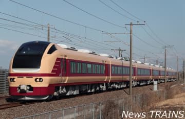 1日限りの復活運行！上野発が復活、E653系「リバイバルあいづ」を5月23