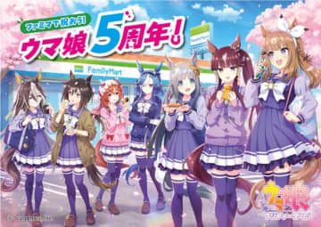 ファミマ×『ウマ娘』コラボ、実物レポート！ 無人島編の「丸太」がロールケーキに、クリアファイルも可愛い