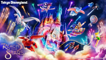 東京ディズニーランド「Reach for the Stars」あと半年で終了！シンデレラ城に響く名曲とプロジェクション映像も見納め！後継ショーは？