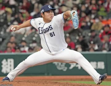 解説陣「投げているボールを見ると…」開幕に向け先発調整する西武・平良