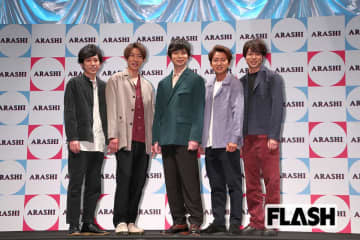 嵐、ラストツアー初日公演後に “記念品” が「4万円」高額転売…裏切られ