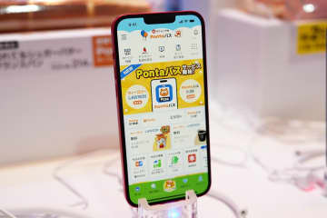 auスマートパスは「Pontaパス」に一新　ローソンでポイント4倍