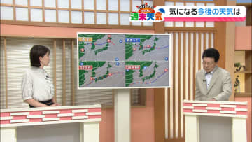 【気象予報士・小野さん解説】秋雨前線が停滞　3連休は雨の降り方に注意　秋雨と梅雨の雨量に地域差は？