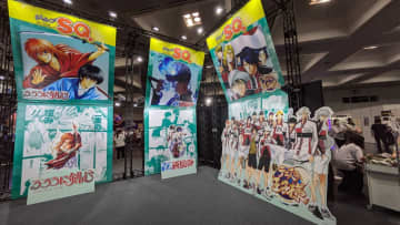 「るろ剣」や「逃げ上手の若君」など多数作品の原画が展示！ ショッパーも無料配布【#京まふ2024】