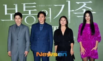 【PHOTO】ソル・ギョングからスヒョンまで、映画「普通の家族」記者懇談会に出席