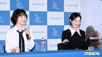 【PHOTO】イ・ユミ＆パク・スヨン、映画「No Heaven, But Love.」マスコミ...