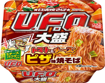 「特製チーズパウダー」でまるでピザを食べているようなカップ焼きそば! 「日清焼そばU.F.O.大盛 トマト&チーズ ピザ味焼そば」が本日30日(月)発売