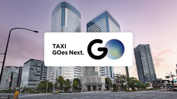 GO、相乗りサービス開始　通常より割安