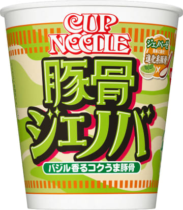 豚骨とジェノベーゼは実は相性抜群! バジル香る鮮やかな緑色のスープの進化系豚骨「カップヌードル 豚骨ジェノバ ビッグ」が発売