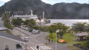 【速報】千葉・静岡・愛知などにも津波到達予報…三重・和歌山・徳島・高知・宮崎・鹿児島に拡大しいずれも20センチ予想