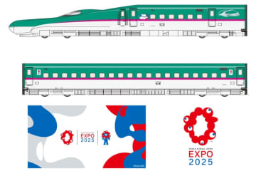 JR東日本、東北新幹線に「万博ラッピング」