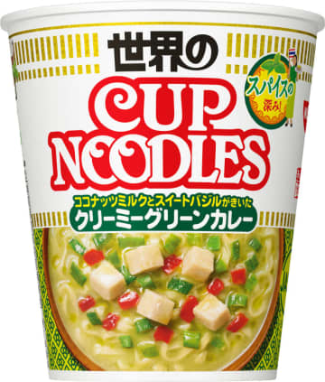 本格的な味わいにこだわる「世界のカップヌードル」シリーズならではのグリーンカレー! 「カップヌードル スパイス香るクリーミーグリーンカレー」が本日7日(月)発売