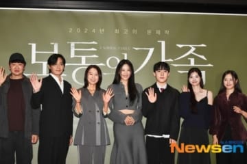 【PHOTO】チャン・ドンゴン＆キム・ヒエ＆スヒョンら、映画「普通の家族」VIP試写会に出席