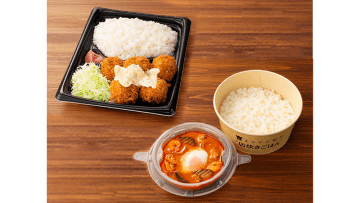 シーフードカレーが税込449円! ローソンが店炊きご飯の「まちかど厨房弁当」4種を各税込100円引きの「お買い得セール」を開催中～ホタテフライ弁当や、シーフードクッパも対象