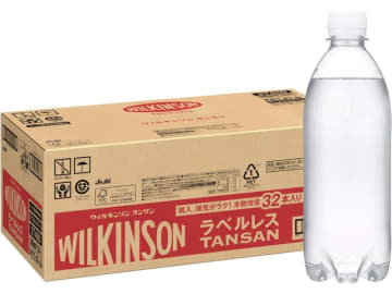 Amazon タイムセールでウィルキンソンのラベルレス炭酸水が38％OFF！【本日みつけたお買い得情報】