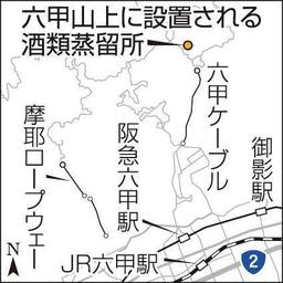 希少品種 ゲイシャ種 のみを使用したドリップバッグ Fukagawa Geisha を7月4日発売 共同通信prワイヤー 福井新聞online