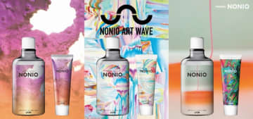 洗面所で気分も一新!?　若手アーティストのデザインチューブ＆ボトルがカッコいい