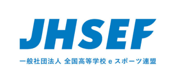 毎日新聞社とサードウェーブが「全国高等学校eスポーツ連盟」設立