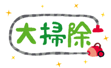 いらすとや