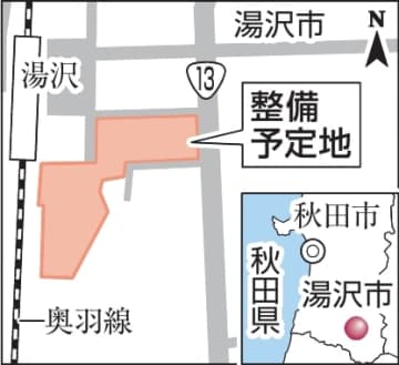 湯沢駅東口に市が複合施設 図書館併設 調査費計上