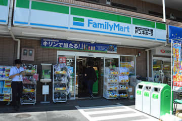 傀儡 消費する シャツ 風呂敷 ドンキ Hyakushouikki Jp