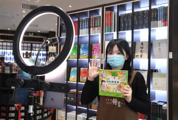 書店 の評価や評判 感想など みんなの反応を1時間ごとにまとめて紹介 ついラン