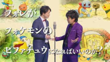 ぺこぱ の人気がまとめてわかる 評価や評判 感想などを1時間ごとに紹介 ついラン