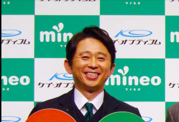 有吉弘行、6年前に撮影された『若かりし頃』の指原莉乃を公開！貴重なショットに「2人とも若い」