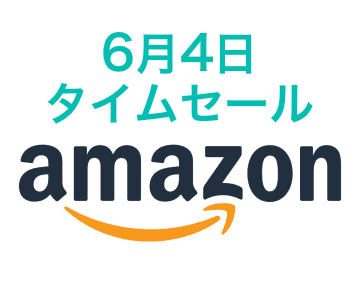 モバイルバッテリー の評価や評判 感想など みんなの反応を1時間ごとにまとめて紹介 ついラン