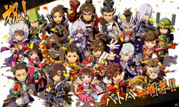 戦国basara バトルパーティー まとめ 評価などを1日ごとに紹介 ついラン