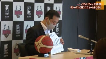 デート