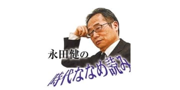 />
</figure>
</div>
<!-- /mod カスタムフィールドから画像を表示 -->
<p class=