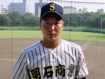 夢は公認会計士 明石商 最後の一人 の夏終わる 夏の高校野球兵庫大会 チバテレ プラス