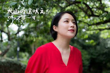 ただ寝るだけはNG。犬山紙子と考える「正しい休み方」