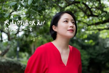 犬山紙子・関口舞が実践。毎日をハッピーにする「褒めテク」