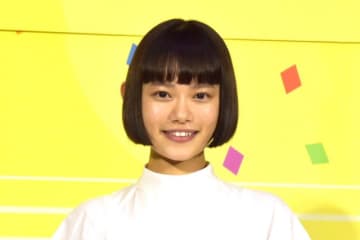ちょ やん あらすじ お
