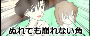 「名探偵コナン 江戸川コナン失踪事件」4つのツッコミどころ！　金曜ロードSHOW