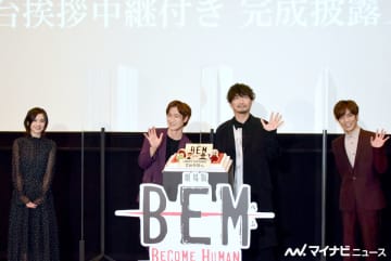 宮田俊哉、誕生日迎え「日本一かわいい32ちゃい」小野賢章とジャケットの色かぶる
