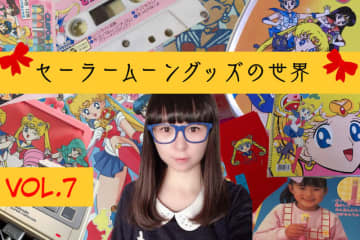 きんぎょ注意報 まとめ 感想や評判などを1時間ごとに紹介 ついラン