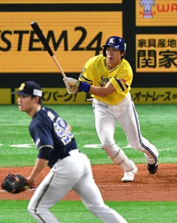 柳田悠岐 の評価や評判 感想など みんなの反応を1日ごとにまとめて紹介 ついラン